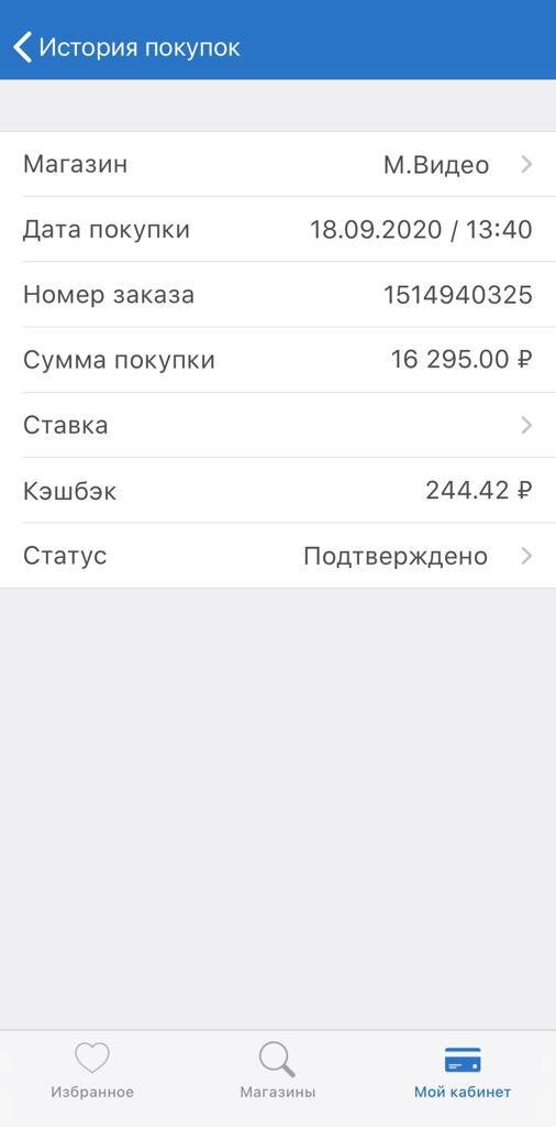-2-2