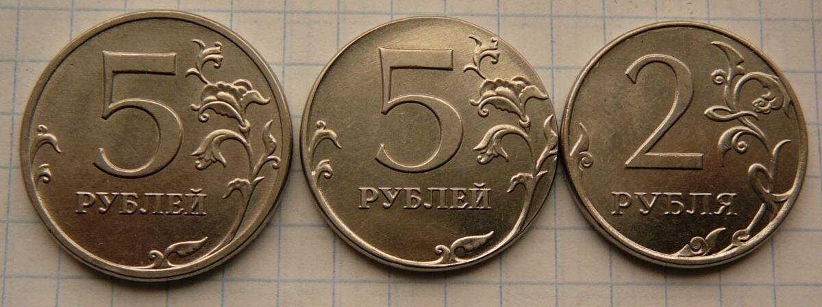 В 10 раз меньше рубля