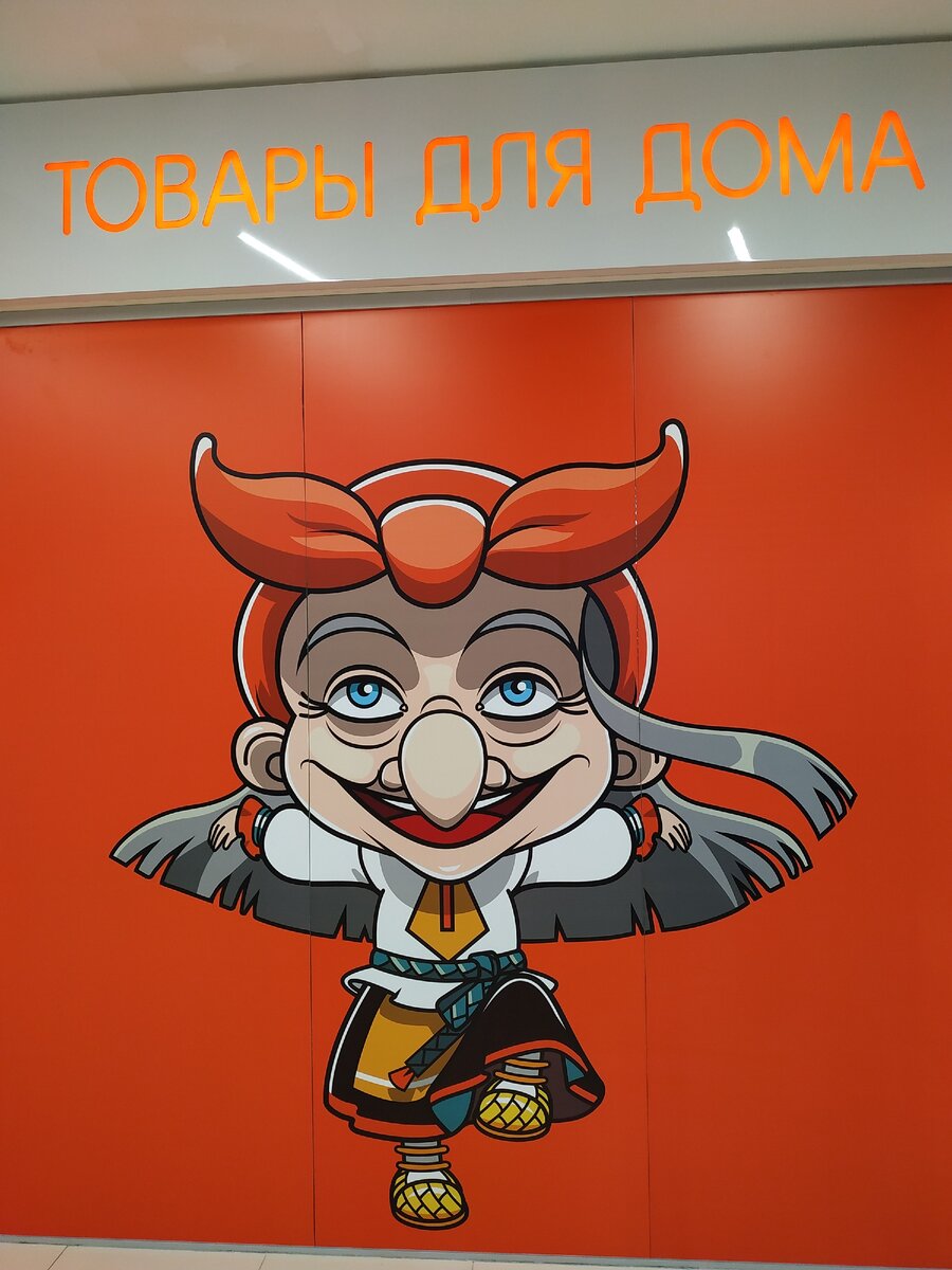 Фотография автора статьи