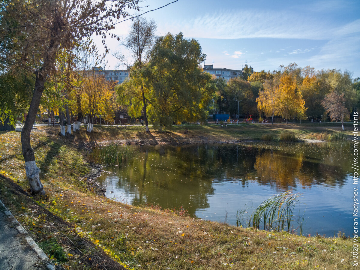 Парк воронежские озера самара фото