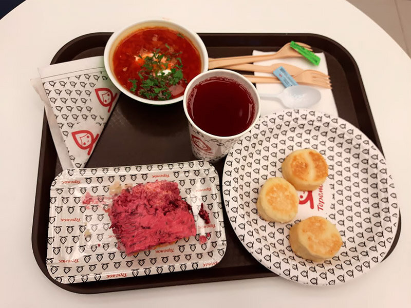 Обед в "Теремке"