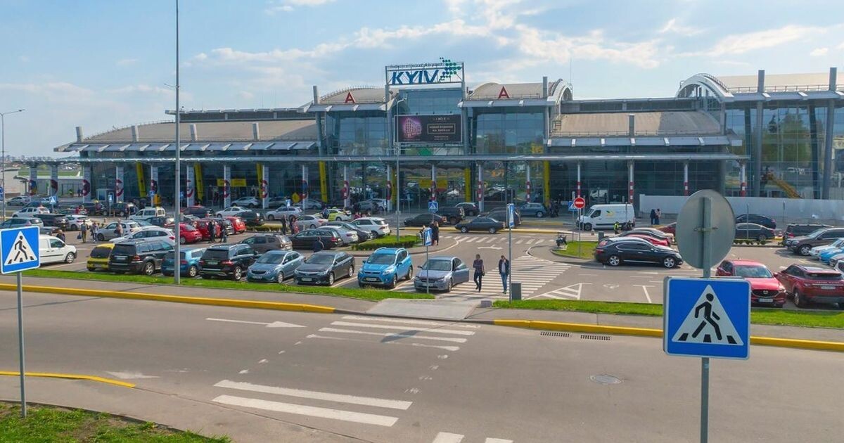 терминал аэропорта г.Киев