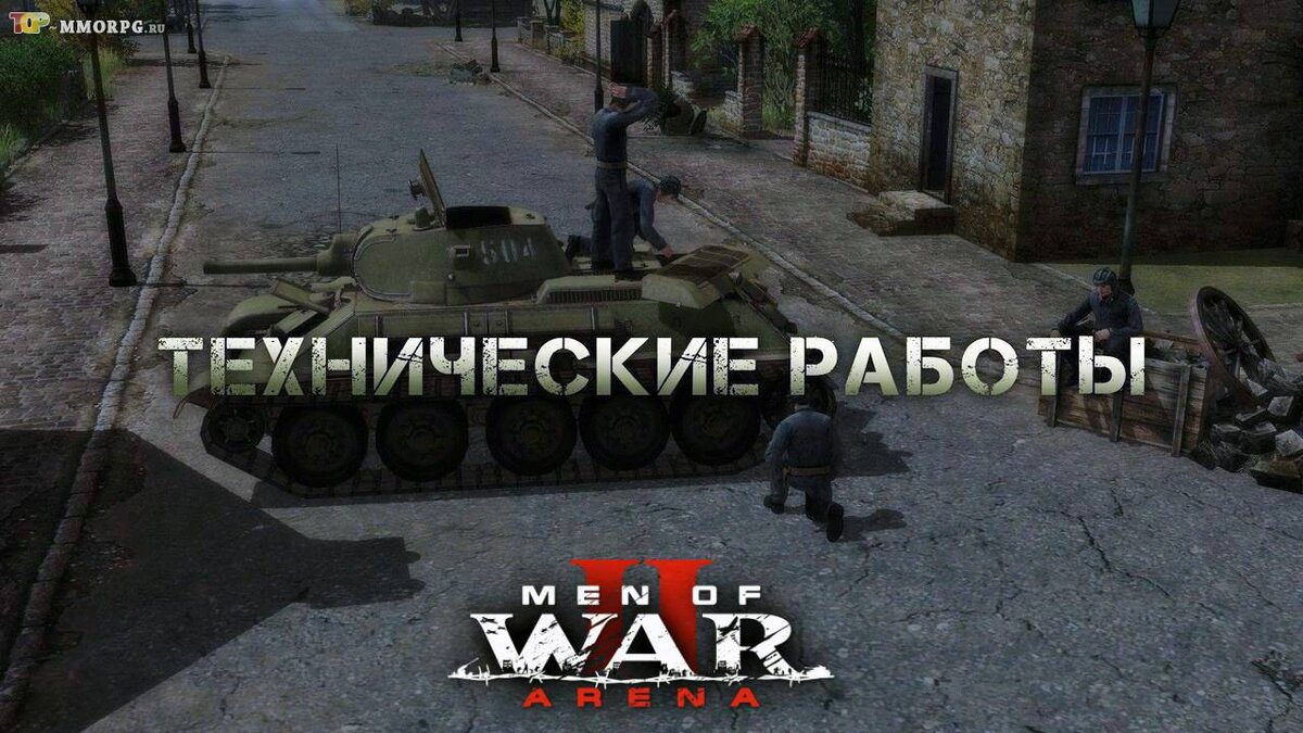 Обновленный Королевский Тигр в Men of War 2: Arena | top-mmorpg.ru | Дзен