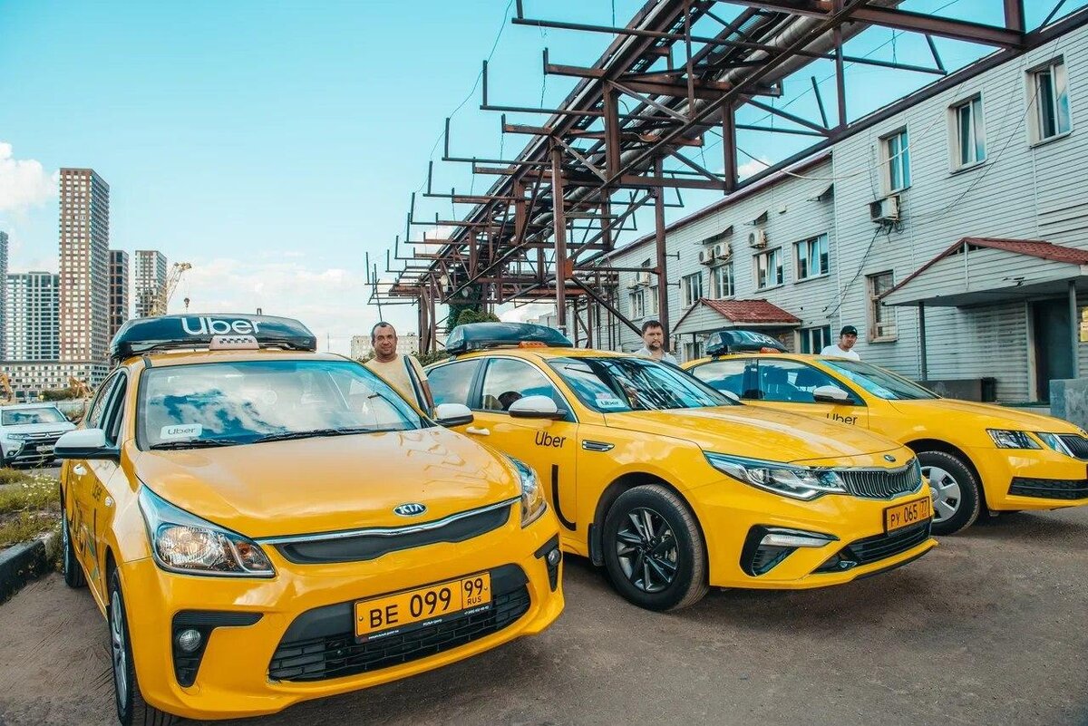 Таксопарк "Волга24"