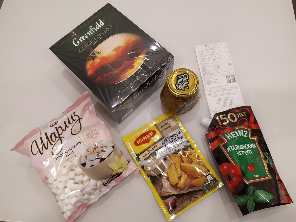 Дали 500 бонусов в «Пятёрочке». Показываю, что удалось купить на них ...