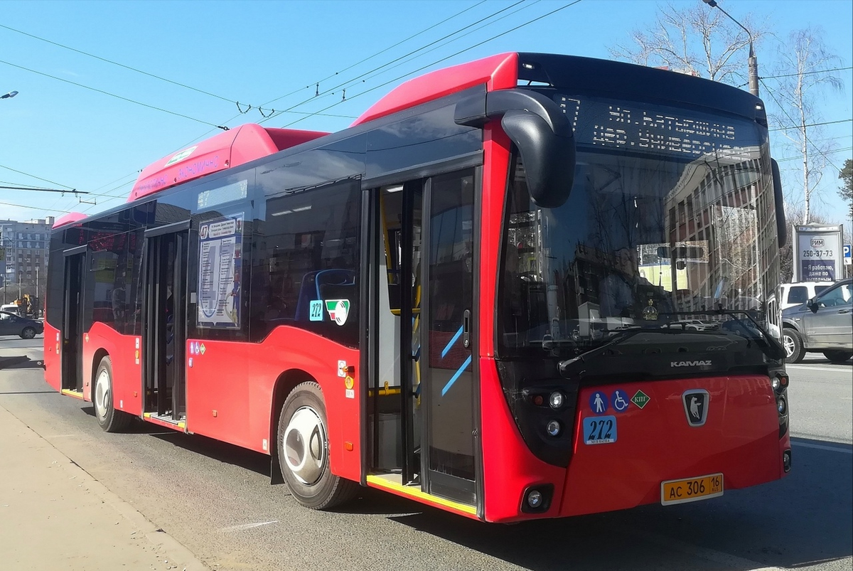 Фото снято в Казани в отпуске.