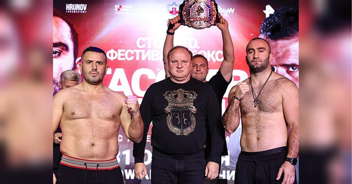 Соперники на церемонии взвешивания были спокойны.  фото: картинки яндекса. 