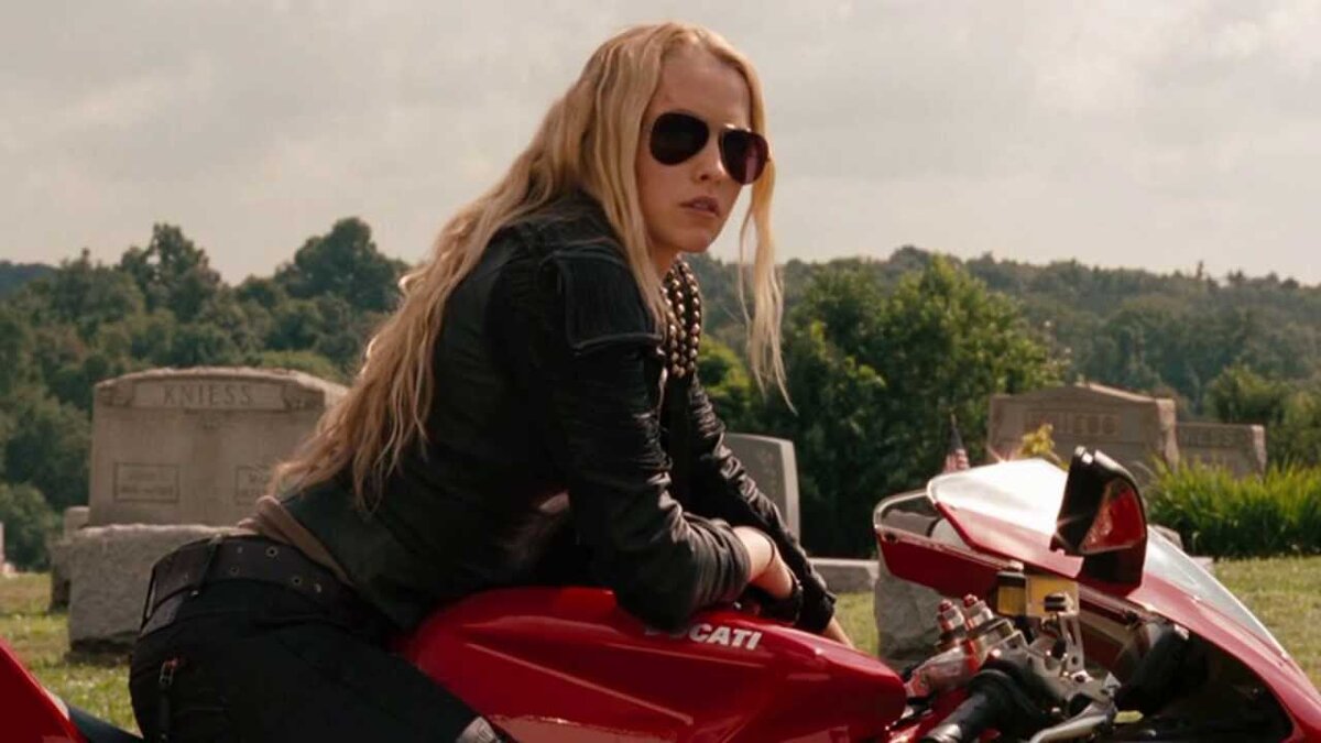 Я — четвёртый