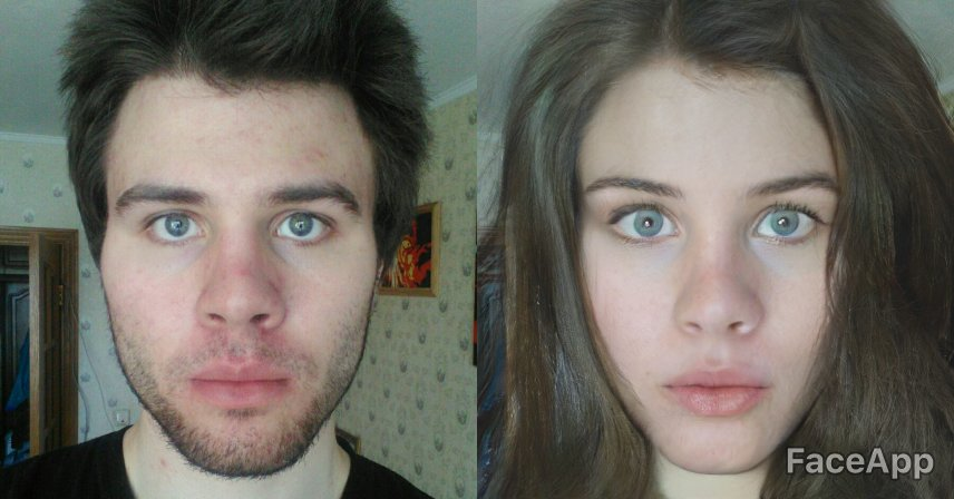 Ну... теоретически сменил, и чо?)