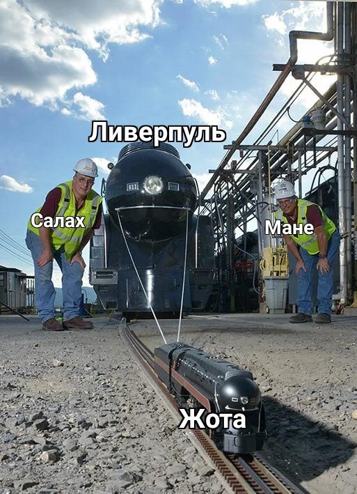 Новая звезда Ливерпуля