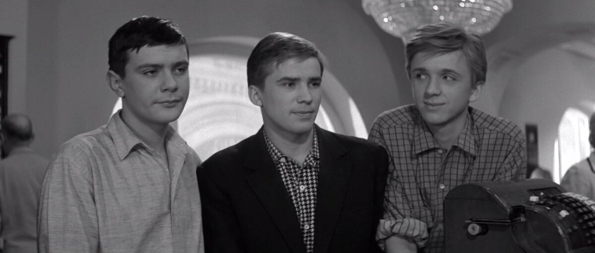 Колька, Володя Ермаков (Алексей Локтев) и Саша Шаталов. Кадр из фильма