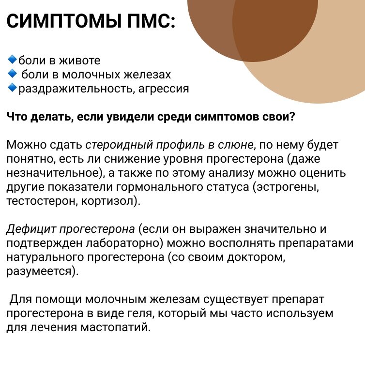 Листайте фото!