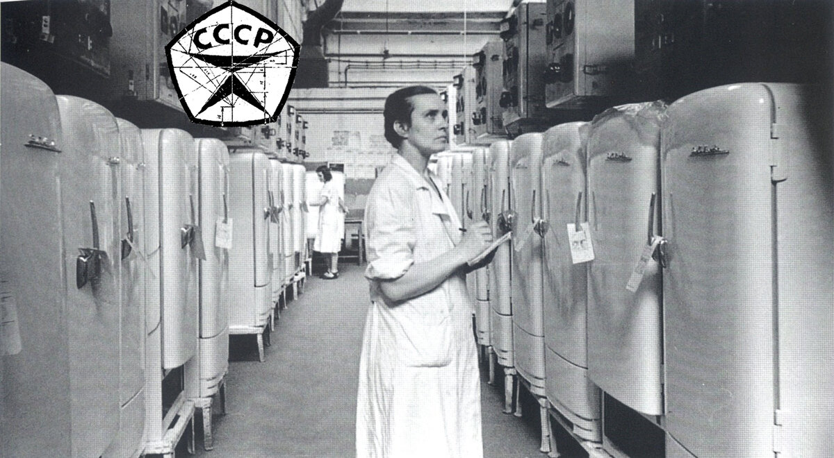 Строгий контроль