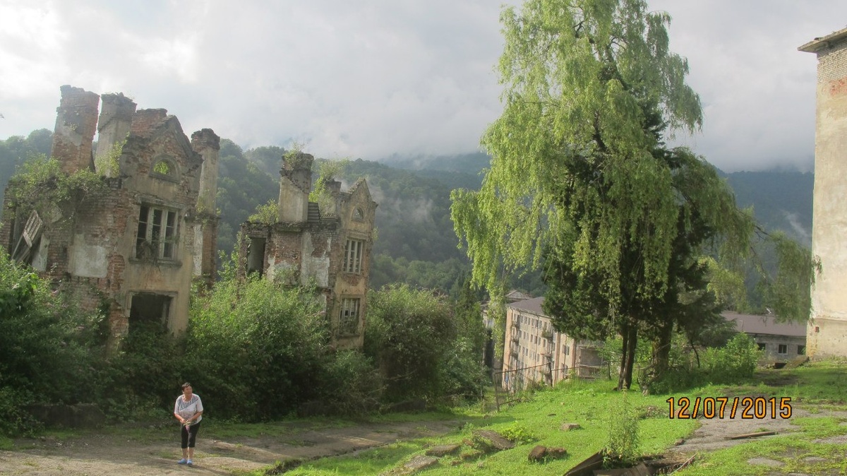 Город-призрак в Абхазии