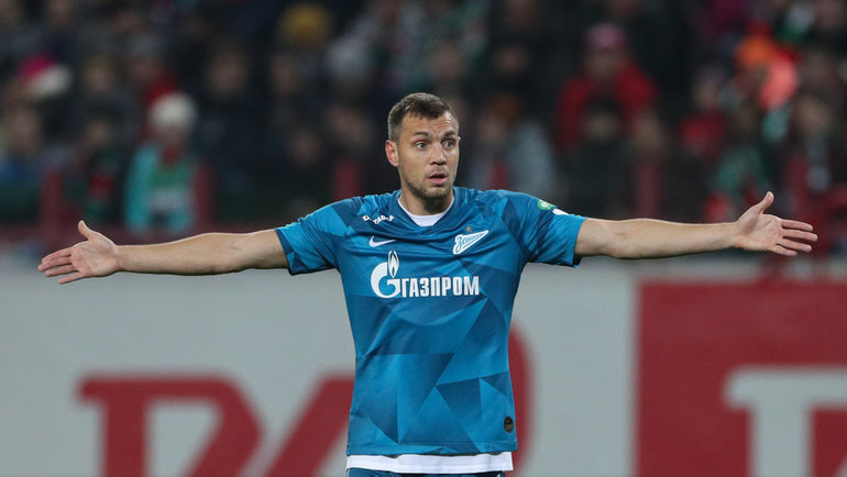 Удовлетворение в Хейт