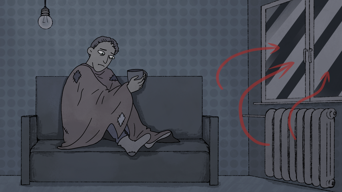 Куда уходит тепло