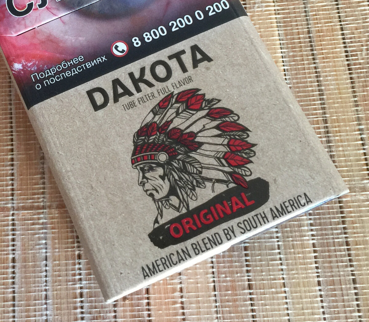 Сигареты дакота. Сигареты Dakota American Blend. Дакота сигариллы Original.