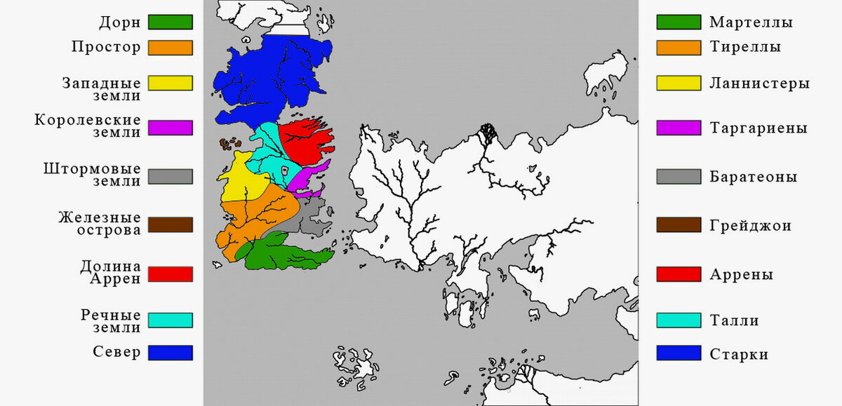 Карта Вестероса