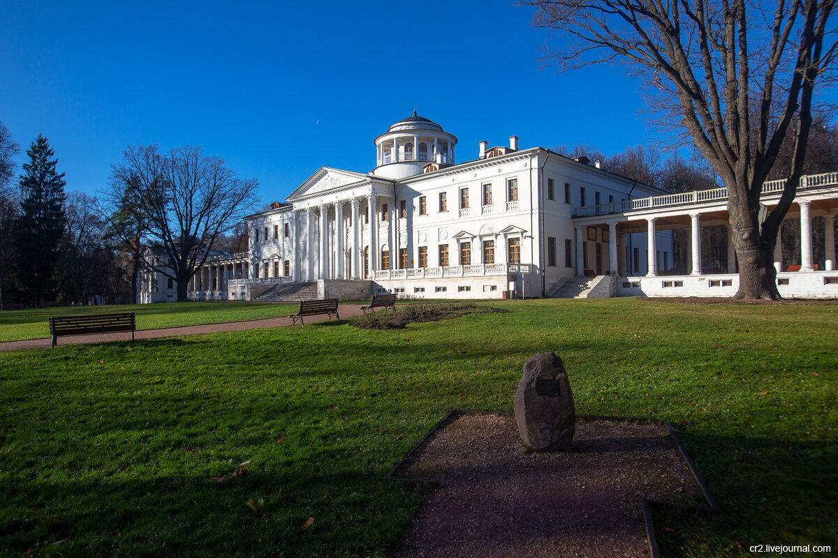 музей усадьба останкино. валуево парк усадьба. усадьба называется. усадьба называется. поместье в россии.