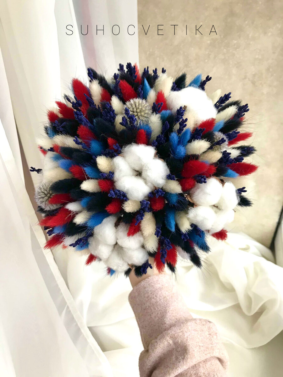 Букет из сухоцветов "SALUT"