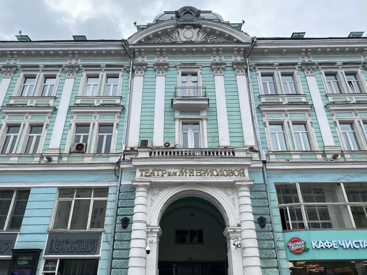 ул. Тверская д. 5/6, фото Соколов Д.С.