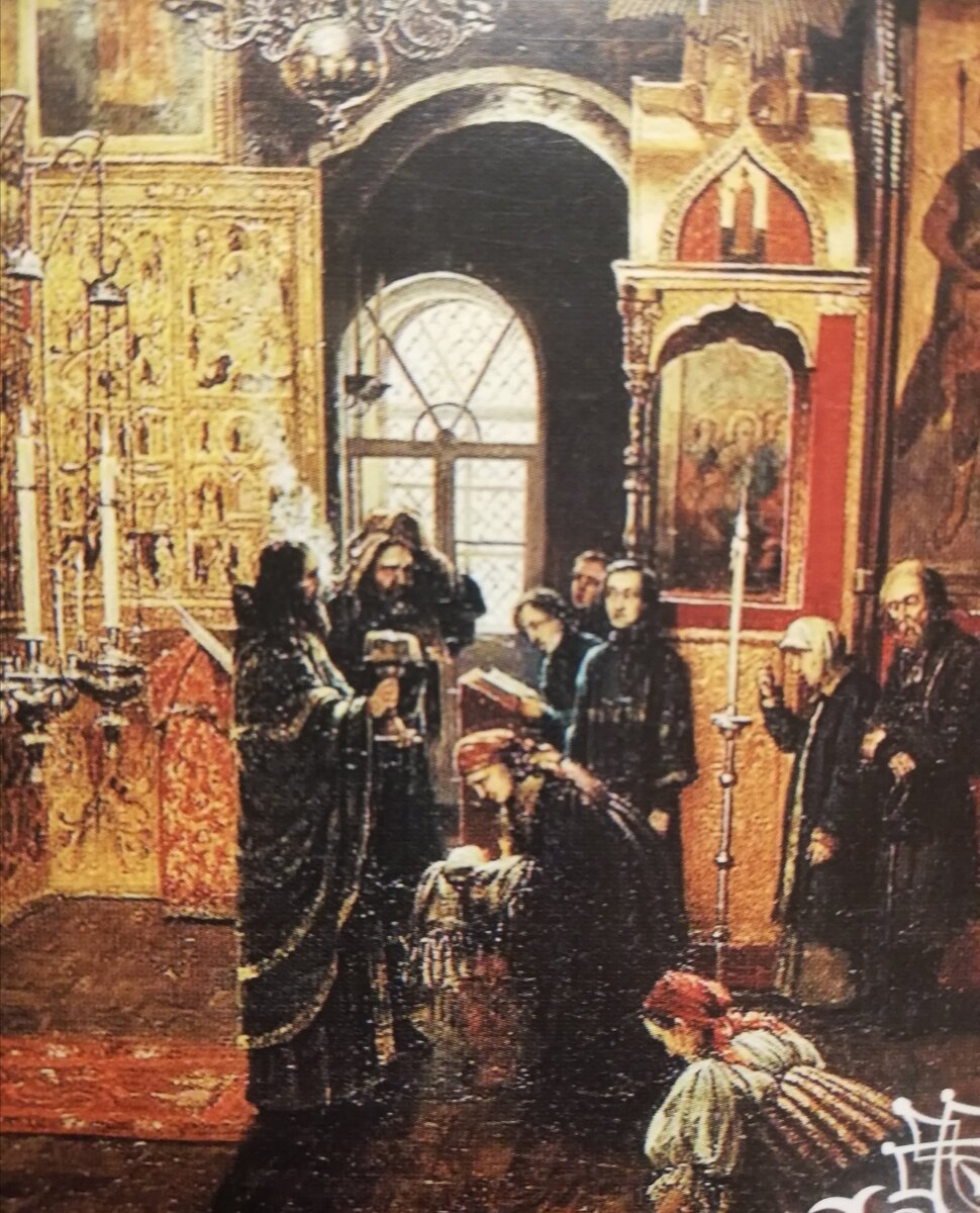 Божественная литургия.