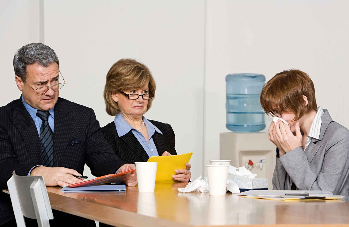 Сочувствие...