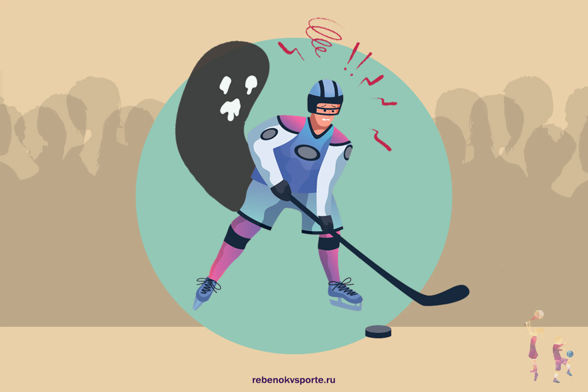 Ребенок заранее говорит о том, что их команда проиграет