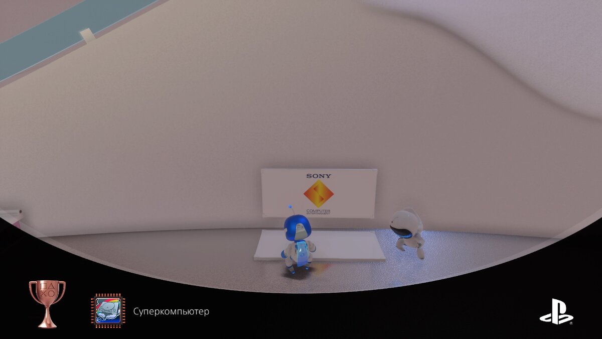 Старое лого...