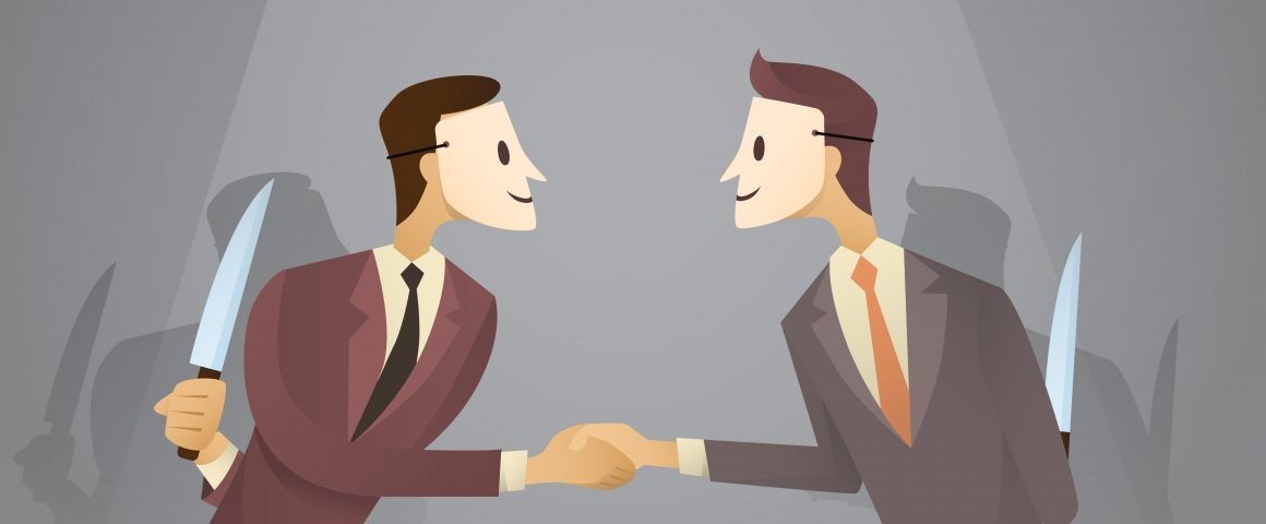 Фьючерсная сделка