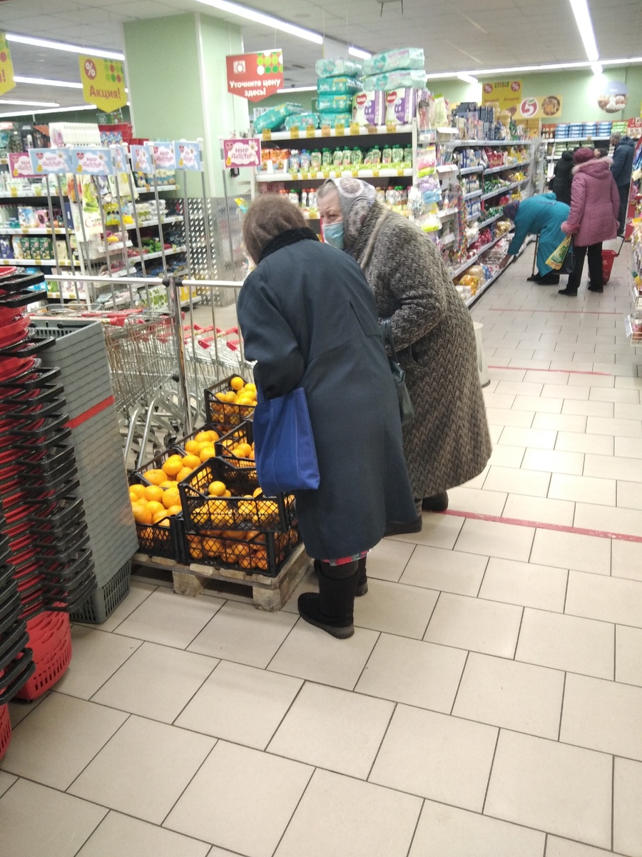 Мое фото. 