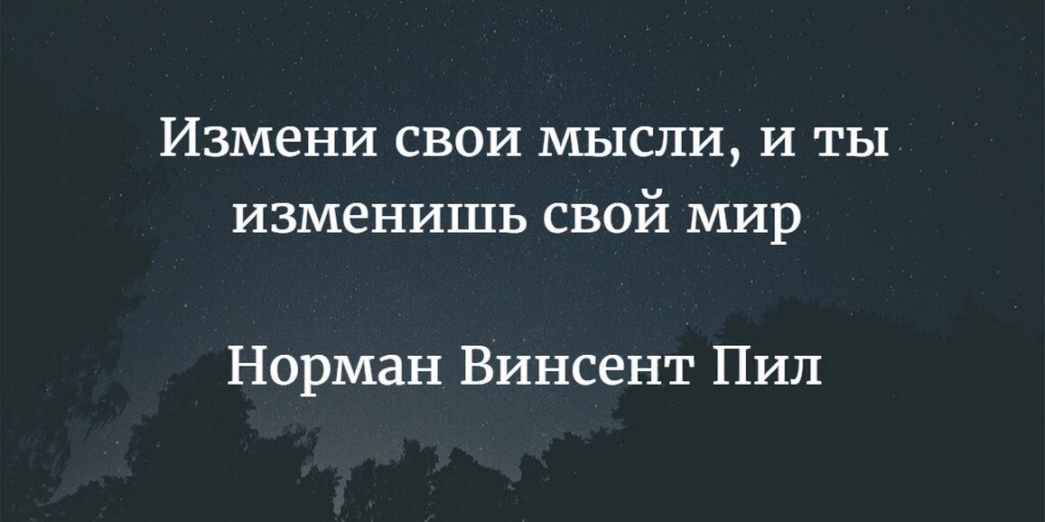 Что делать, если коллектив на работе настроен против тебя - Юридический СоветникЪ