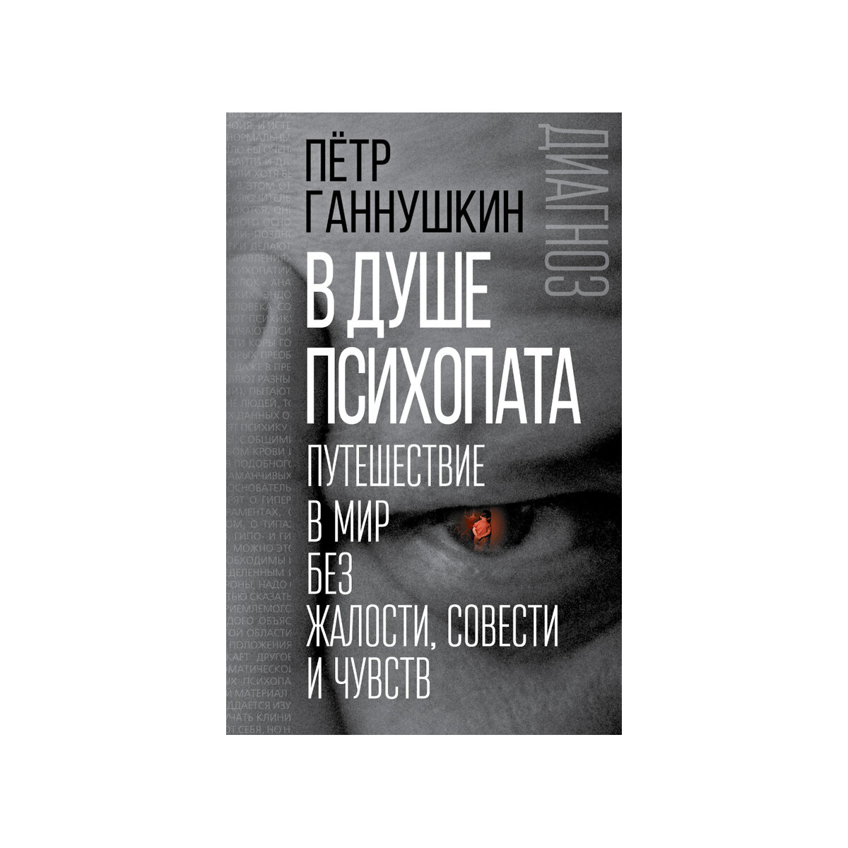 Какие книги должен прочитать каждый менеджер ИТ-компании? | НОРБИТ RU | Дзен