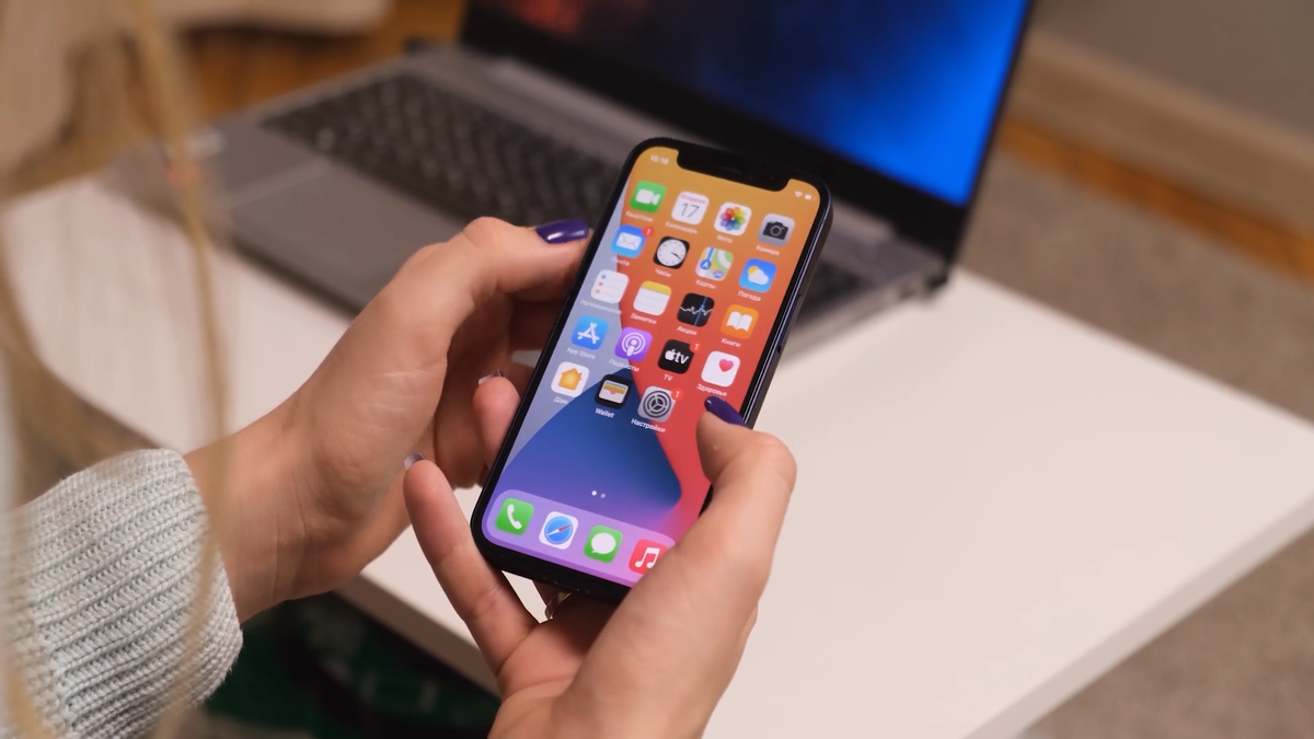 Iphone 12 kopiya. Iphone 12 pro max белый. айфон 12 и айфон 12 мини. Iphone 12 mini и iphone 13 mini. Iphone 12 mini.