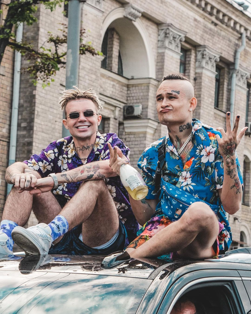 Источник: instagram