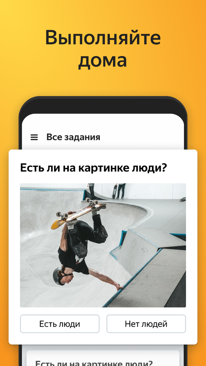 -2-3