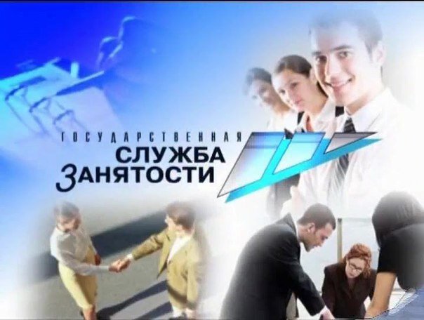Помощь в реализации мечты можно получить везде. Источник: sun9-68.userapi.com