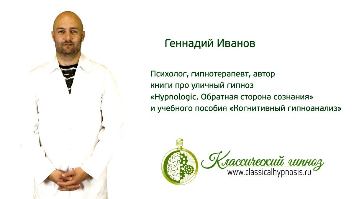 Регулярная физическая активность