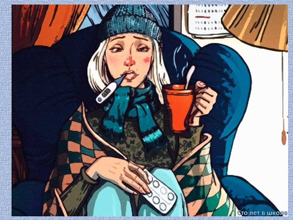 Вот так примерно я и выглядела. Рисунок уж больно понравился. Взяла из интернета)))