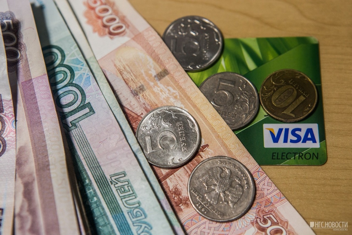 Свои кровные (Источник: © Яндекс.Картинки)