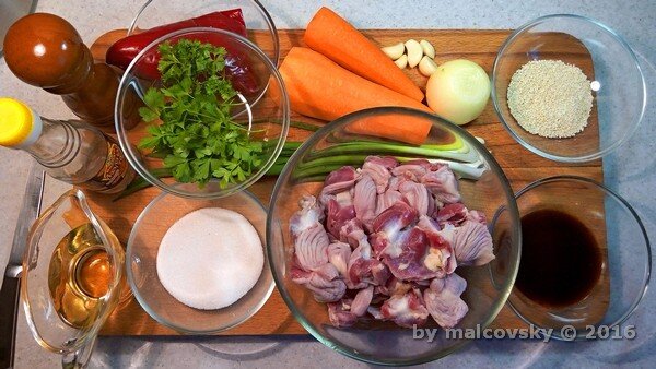 Ингредиенты для салата из куриных желудков