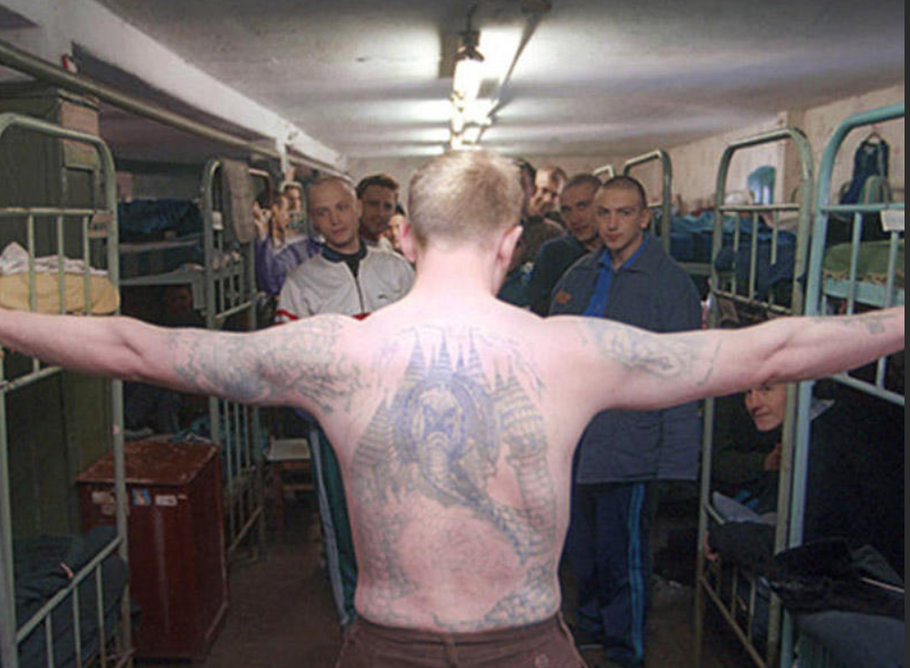 Что такое при на зоне. Зеки на зоне