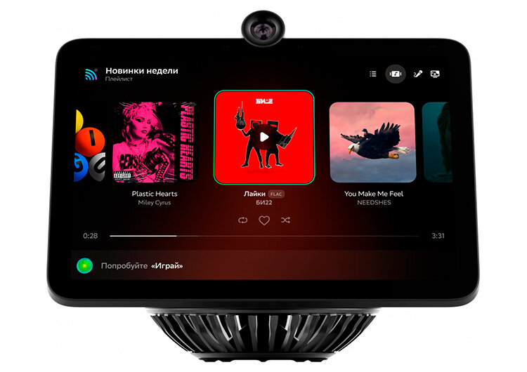 Внешний вид смарт-дисплея SberPortal (СберПортал) 