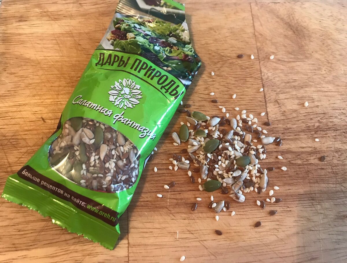 Семена льна, кунжута, подсолнечника и тыквы