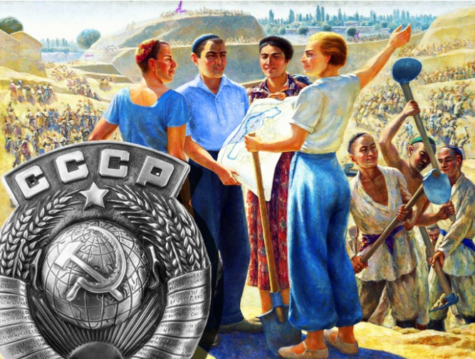 1922 г., декабря 30.