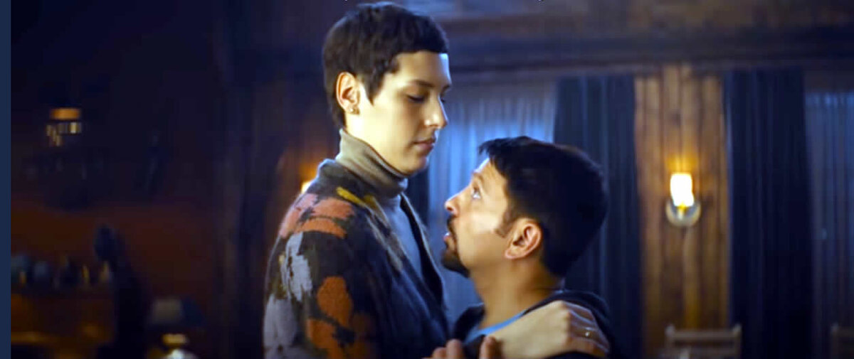 Это самый смешной момент фильма. Кадр фильма с официального трейлера