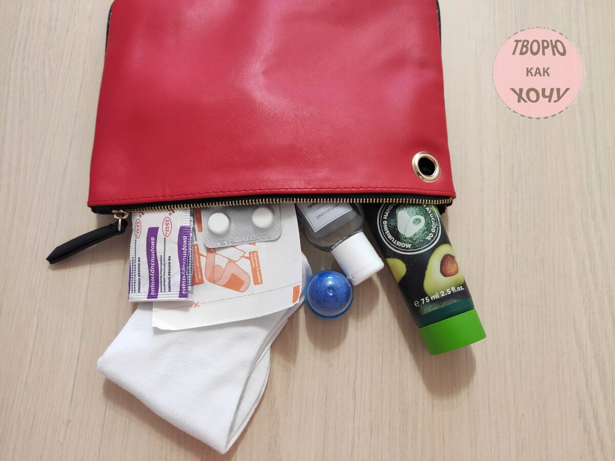 Ставьте лайк и подписывайтесь на канал, чтобы не пропустить новые материалы.