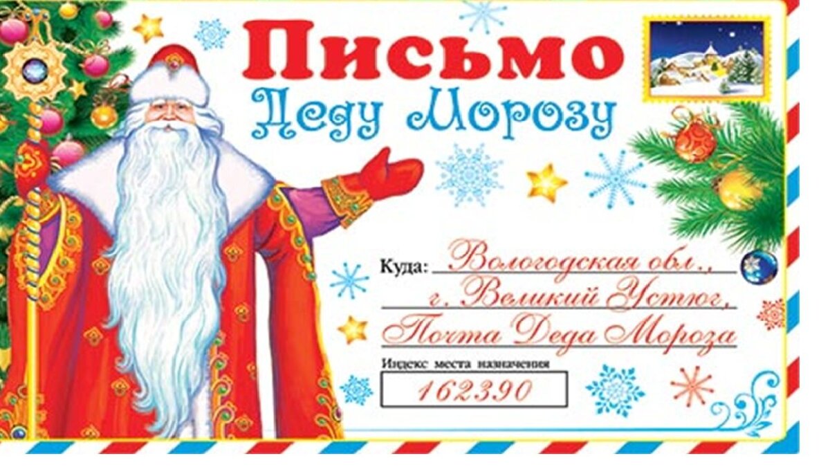Яндекс