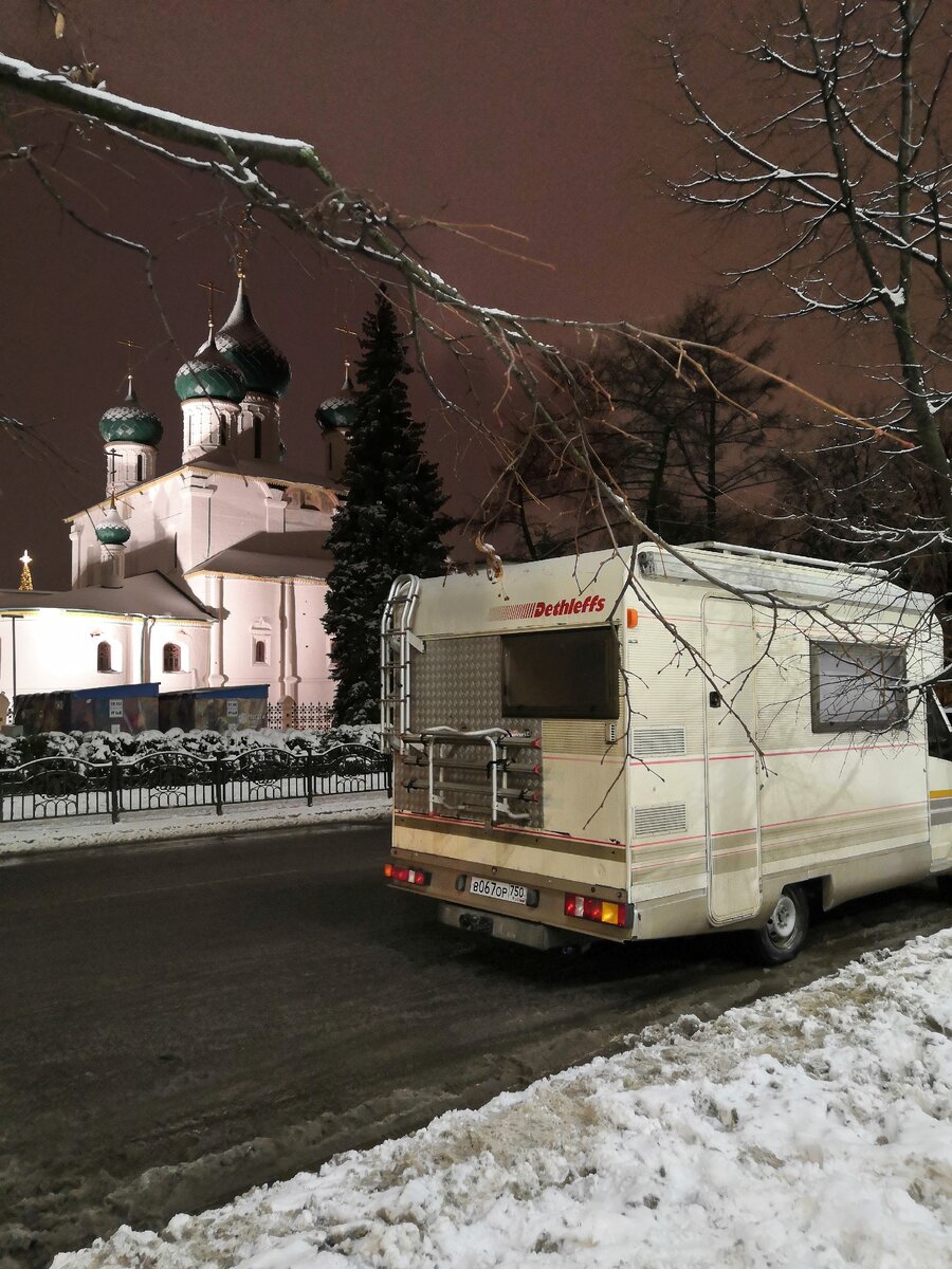 На автодоме в Ярославль на концерт Пилот, а потом в Тулу за самоваром |  Любовь, Автодом и Рок-н-ролл | Дзен