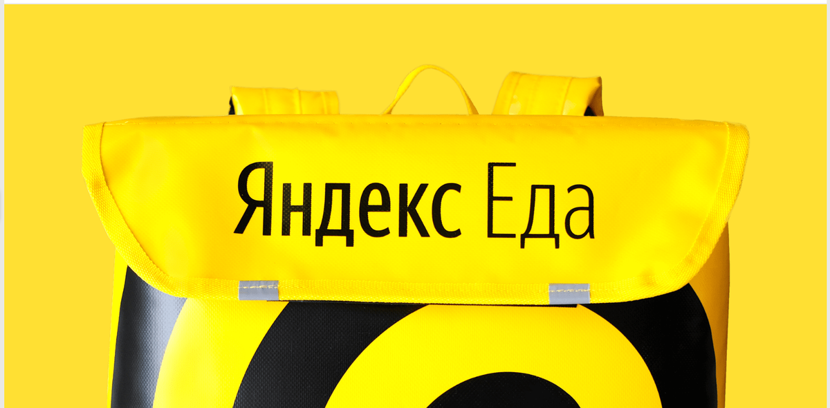 Фото из открытого источника